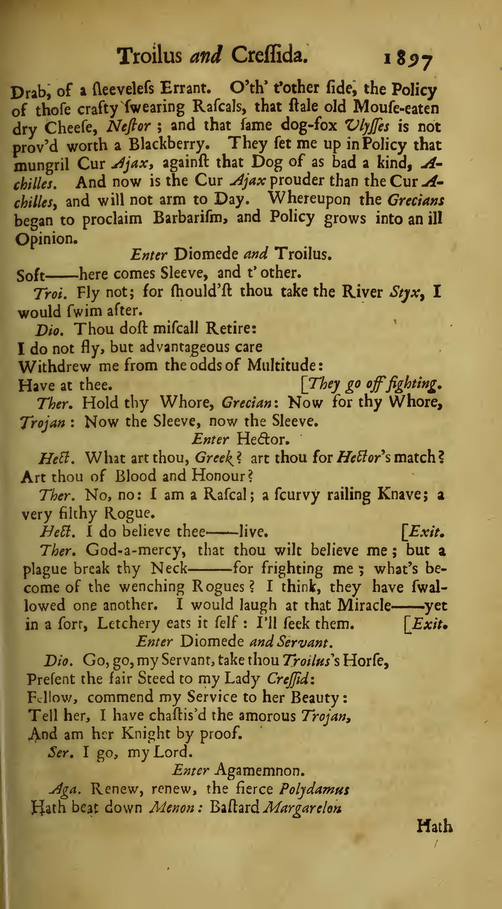 Image of page 370